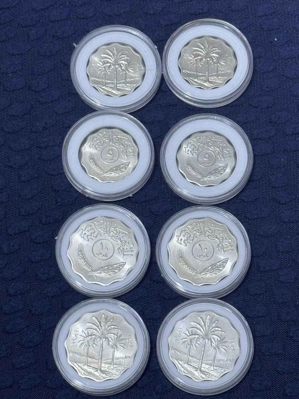 عملات عراقيه 1981 لوك عدد 50 على 500 دينار القطعه 5 فلس+ 10فلس


**إذا كنت صاحب هذا الإعلان وتريد حذفه لأي سبب، رجاءا أرسل رسالة إلى الدعم الفني**