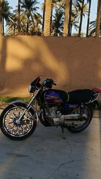 نامي برو 2025 • معدّل • سعديه