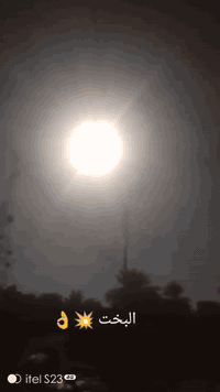 ابتيمه 8لابيع امريكي التفصيل خاص وهاذه رقمي 07846914682 سيره خير من ال...