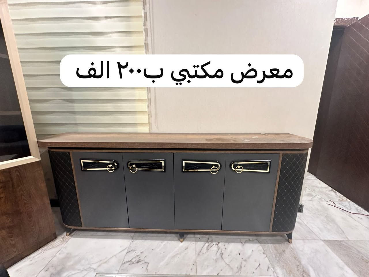 مرحبا غراض كلهه جديده ممستخدمه التواصل عل هذا الرقم. 

***********
العنوان بغداد حي الاطباء
