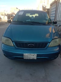 وند ستار • مكينه وكير نضيفه • ٢٠٠٢