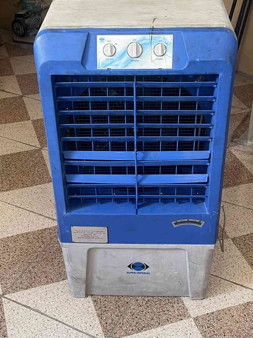 مبردة للبيع نظيفه جدا استعمال قليل
عنوان بغداد الدورة 
رقم ***********
السعر 65   الف
