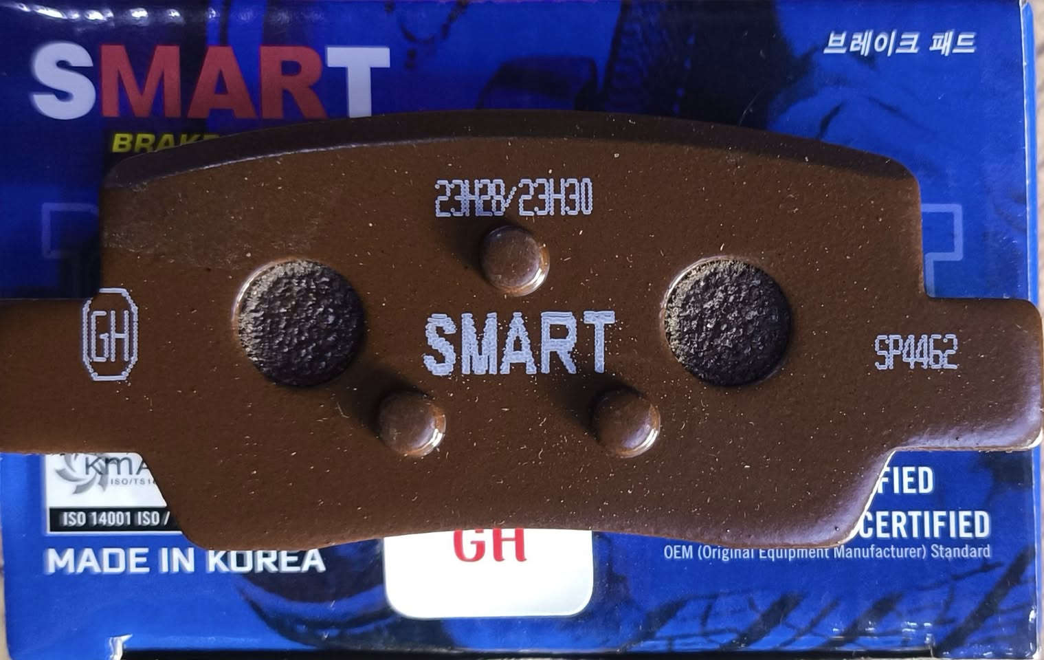 📢 عالم الدسكات والبنزات
كل أنواع الدسكات والبنزات متوفرة عدنه – ياباني، أمريكي، كوري، إيراني، صيني – جديد وكالة 🚘

🔧 متوفرة عدنه الخدمات التالية:
✅ تبديل دسكات أمامي وخلفي
✅ تبديل بنزات لجميع أنواع السيارات
✅ حدادة صدر أمامي وخلفي بكل احترافية

📍 بغداد – ساحة الطيران – شارع الشيخ عمر – الفرع الثالث على اليمين (شارع حجي منيشد)

*🚚 خدمة توصيل متوفرة*  
*🛠 صيانة متوفرة داخل المحل*

📞 للاستفسار أو الحجز:
***********
***********

❤️ لايك للصفحة + مشاركة للمنشور – دعمكم يسعدنا ويخلينا نستمر
أهلاً وسهلاً بيكم بأي وقت، نوّرونا 🌟
