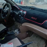 أفيو • ٢٠١٠ • مكينة مكفولة