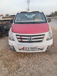 ستاركس • ٢٠١٨ • كفاله عامه