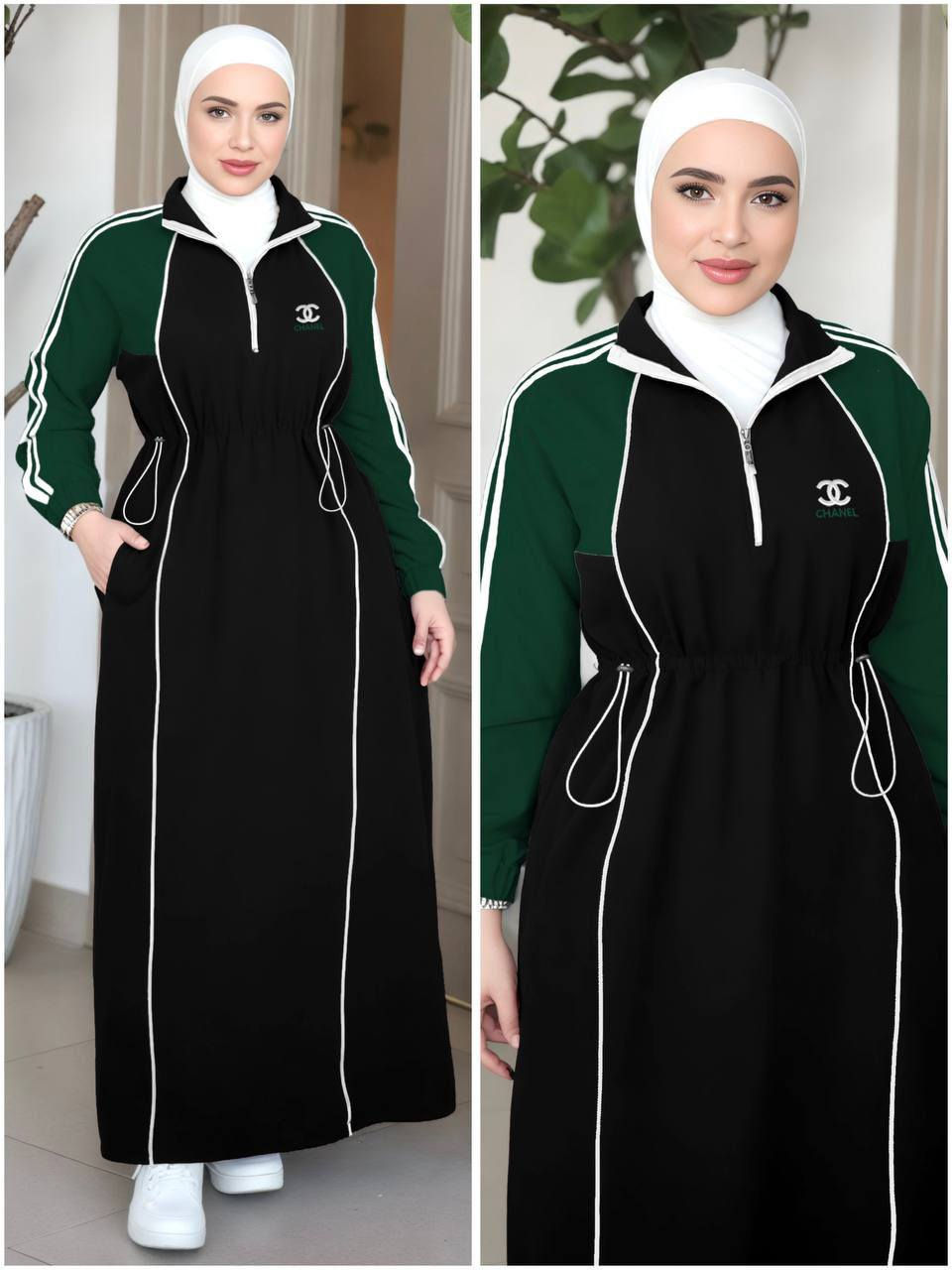 للمحجبة التي تحب الاناقة والترتيب في كل الاوقات وبثقة😍🥀
كمية محدودة باسعار مناسبة
متوفر توصيل محافظات العراق، 🚚🚚✨


**إذا كنت صاحب هذا الإعلان وتريد حذفه لأي سبب، رجاءا أرسل رسالة إلى الدعم الفني**