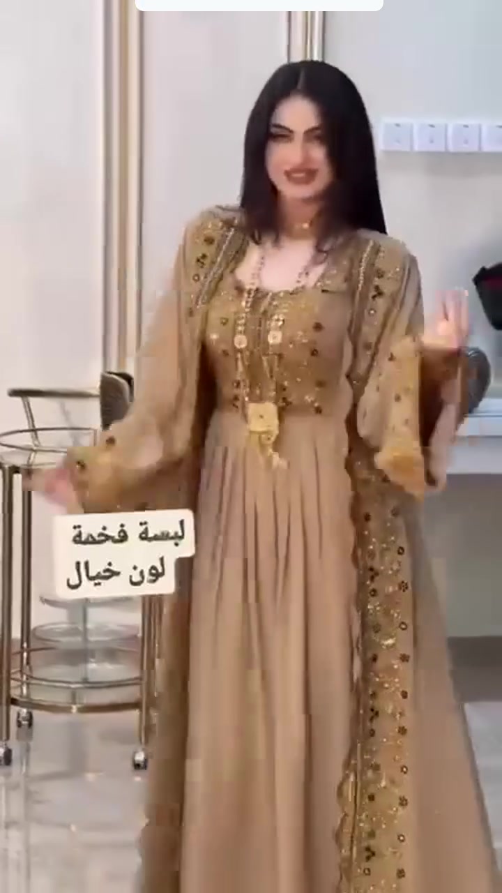 ادخلو صفحتي عندي فساتين مناسبات وخامة راقية وأسعار مناسبة . 
خدمة التوصيل متوفرة ♥️


**إذا كنت صاحب هذا الإعلان وتريد حذفه لأي سبب، رجاءا أرسل رسالة إلى الدعم الفني**