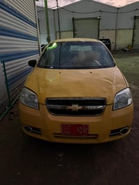 أفيو ٢٠٠٨ • وارد امريكي • تحويل مباشر