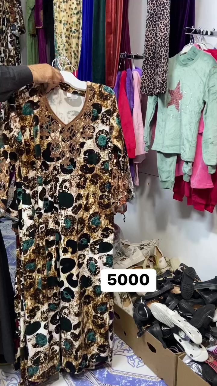 ‏تنزيلات دشداشة نسائية سعر القطعة 5000 شتوي
‏قياس موجود 
￼
￼ خدمة توصيل 1000 دينار
￼ ￼ عنوان محل شارع حلوة
￼ رقم هاتف***********
