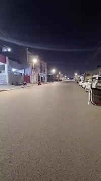 الرمادي التأميم • ٢٦٠م • ٢غرف نوم