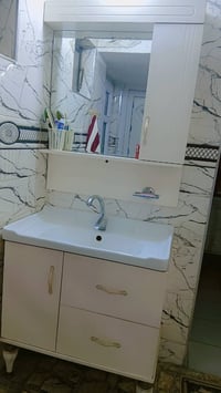 مغسله نضيفه • ما بيها ضرر • الأمين الثانية