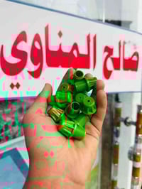 ملحقات نوزل • موصل الجديده • اسعار مناسبه