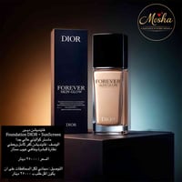 عروض العيد • بضاعة أصلية • أسعار مناسبة