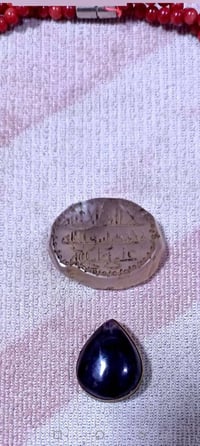 عقيق يماني ابيض • حجره كبيره • مخطوطه