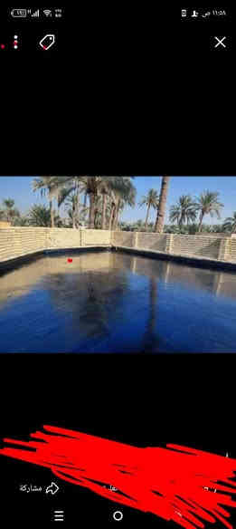 السلام عليكم ورحمه الله وبركاته يوجد جير لتزفيت السطوح والاساسات اليريد يتصل على الرقم ***********
