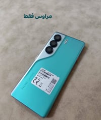 تيكنو كامون • بالكرتون • خدوش