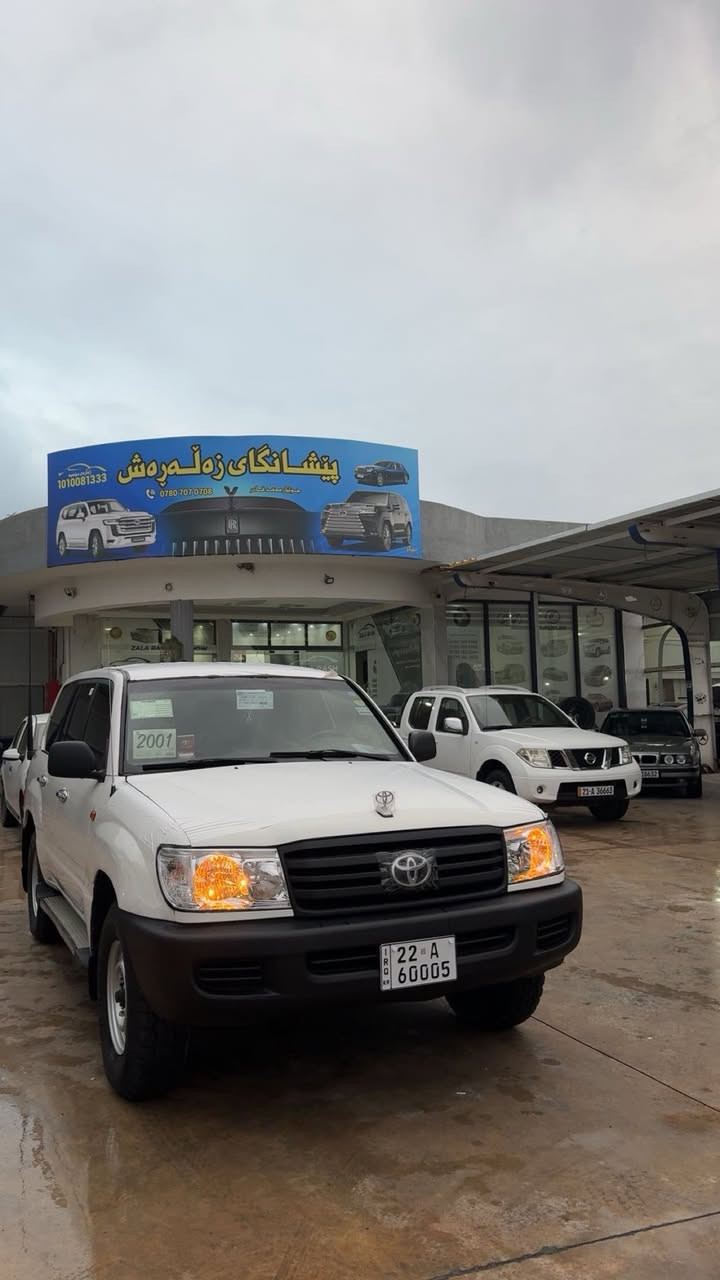 سەرەتا بەناوی خوای گەورەوو میهرەبان 🖤✨
مۆنیکا 2001 فوول عادی سپێر لەکۆڵ ✅ دەبڵ فڵچە گێڕو مەکینەو ئەکسل و دەبڵ ئەکسل بەشەرت سوکانی کراوە بە 2007 تاقم لايتي لۆکی لەسەرە تاقمێک لیدی زینۆنم بۆ بەستوە بەرزو نزمشتی دەرەجە یەک تەبرید سەلاجەیە شاشە ئایپات کامێرا کامل جوانکاری بۆ کراوە  تەقەو ڕەقەی نیە یەك پارچەو ٢ پەڵەی بۆیاخە نمونەیە لەجوانی ڕەقەم هەولێرە بە ناوی خۆمەوەیە هەموو شتێکی تازەیە تا ٢٠٣١ هەزە و بەڕادیشی تازەیە بە شەرتی حاسیبە  یەك دينار مەسرەفی تیا نیە
 سيعري (١٣٥) گەلا و معامەلە
شوین :سلێمانی (***********) ☎️
