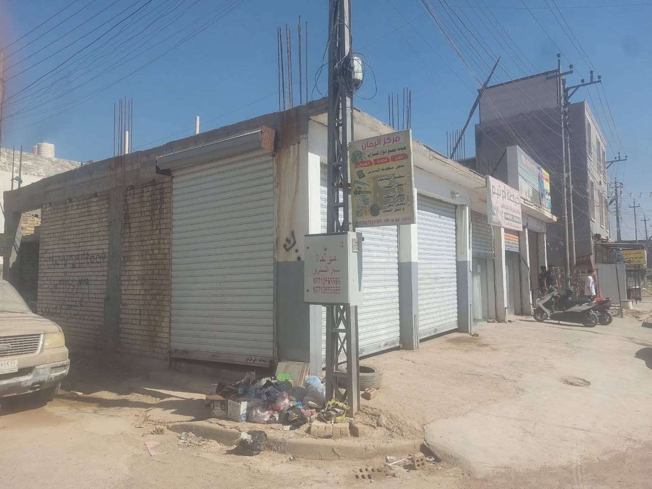 السلام عليكم احبتي 
محلات اثنين للايجار ركن بالدورة حي دجله شارع تشرين قرب من مولدة ابو فرح الشارع الفاصل بين گرارة السكني ودجله الزراعي أطوال المحل النزال 8 أمتار والعرض 3امتار 
محلات بمساحه خير من الله لاستفسار يرجى الاتصال على الارقام التاليه 
***********
***********👉 واتساب 
علما البناية مكونه من خمس محلات 3مؤجرات وباقي اثنين الركن
