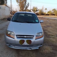 افيو ٢٠٠٦ • كير عادي • رقم بابل