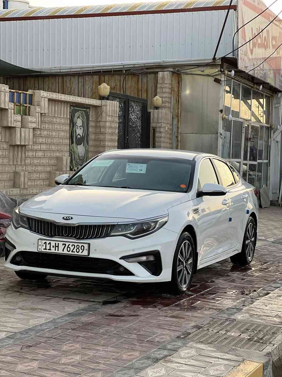 السلام عليكم اوبتيما 2020 خليجي مكفولة كفالة عامه رقم بغداد
مكينة 2400 دوش  ماشيه 110 كيلو. 
السياره نص مواصفات شفتات تبريد قطعتين مري شفط واشاره بالمراية حساسات امامي خلفي تحكم ستيرن جهتين سويچين بيها سياره 
عنواني الناصرية مركز سعرها. 208 وبيها مجال بسيط. 
***********
