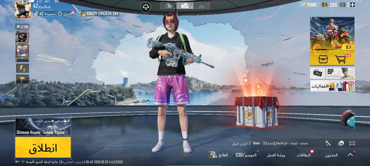 حساب ببجي للبيع بالموصل


**إذا كنت صاحب هذا الإعلان وتريد حذفه لأي سبب، رجاءا أرسل رسالة إلى الدعم الفني**