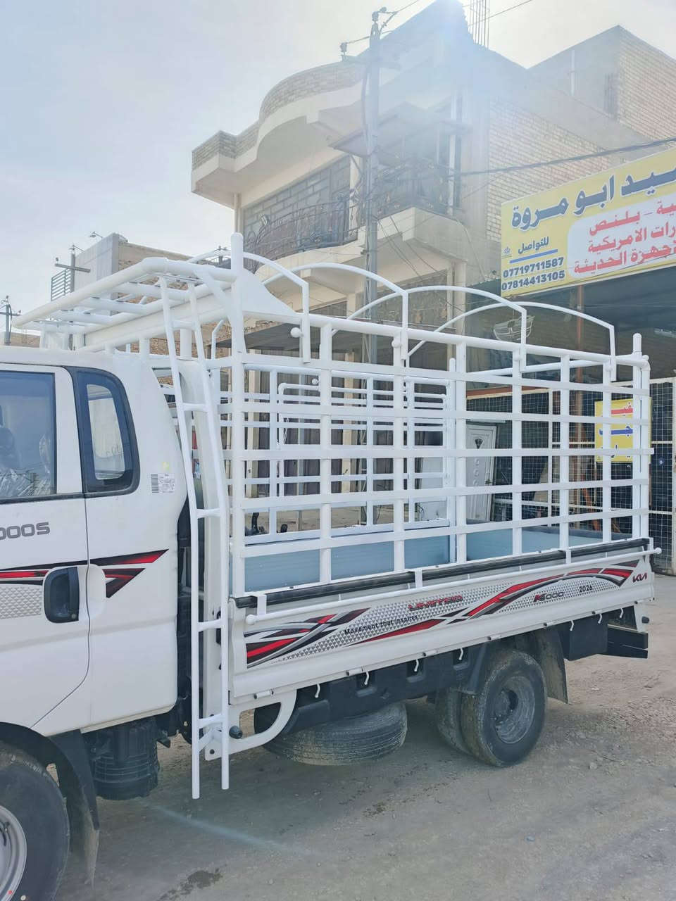 مستعدون لعمل كافه انواع المحجرات
العنوان بابل شارع 80 
للستفسار .***********
