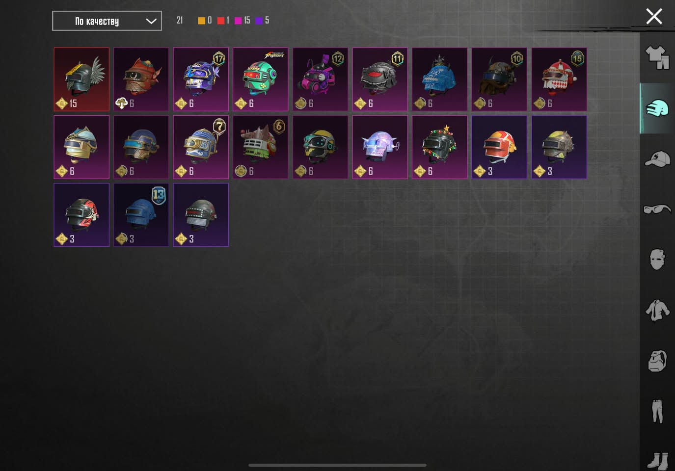 كش شاري سومة لوز ✅
فيه لبسة جوكر و زوج امفور يطورو كما موضح في صور


**إذا كنت صاحب هذا الإعلان وتريد حذفه لأي سبب، رجاءا أرسل رسالة إلى الدعم الفني**