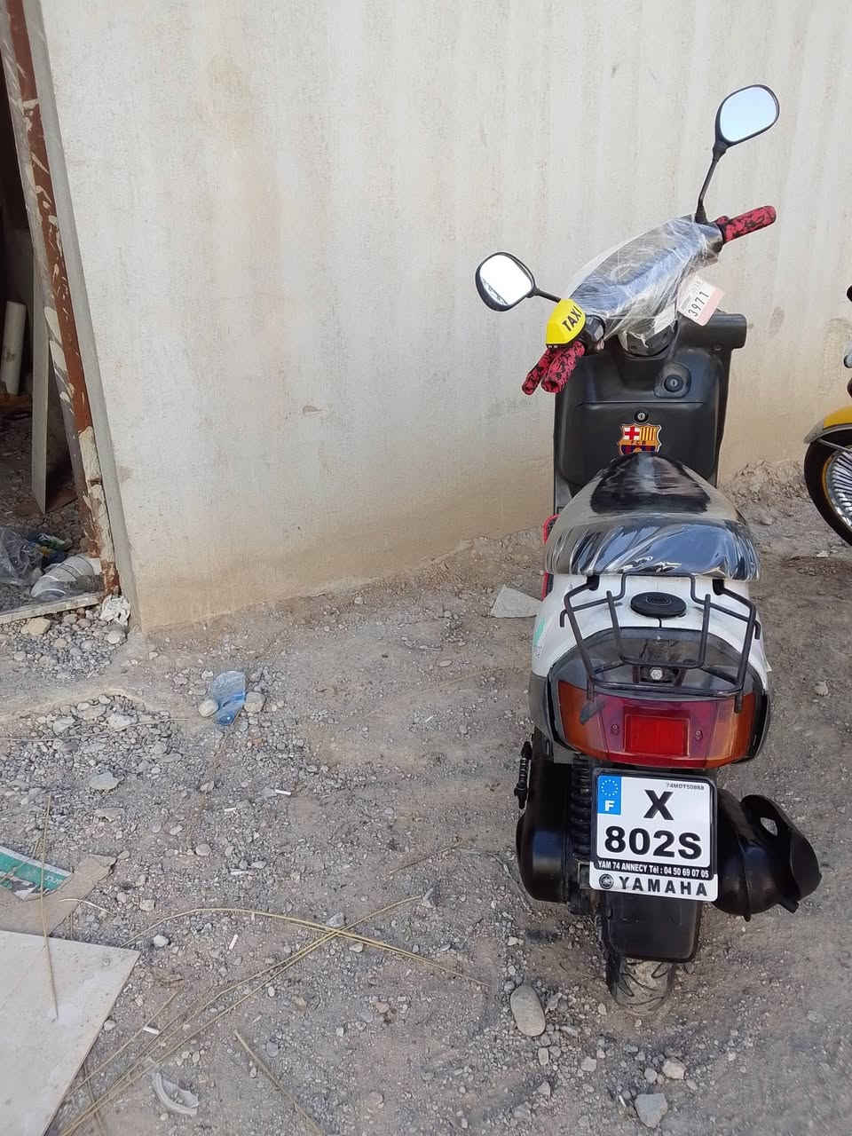ياماها لبيع كله بلادي شرط الفحص فقط صالنصه مبدل سعر ٥٥٠ بي مجال رقمي ***********
