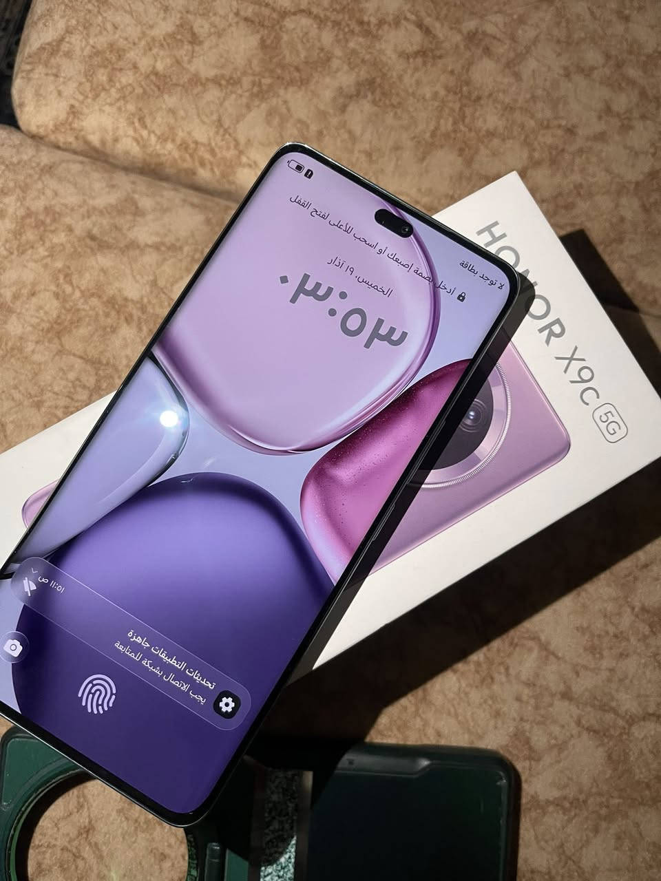 هونر x9c 5G ذاكره 256 غني عن التعريف للبيع فقط سعره 300 الجهاز اخو الجديد زلغ مابي ولا داخل صيانه مكان بابل محاويل ***********
