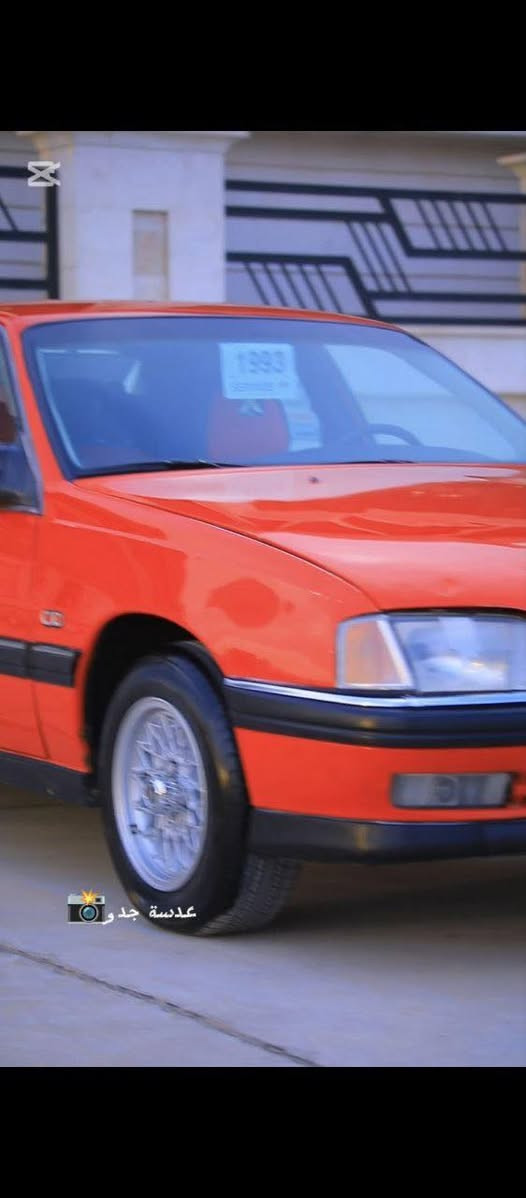 ✳️مكلف بالنشر✳️
موديل 93 سيدي رقم انبار مشروع وطني سنويه سنة 2025 
 تبريد  بلادي ع وضع بلاد لامصبوغه ولا معمره ولا صبغ جماليه ولا اي شي فقط قطعتين جاملغ خلفي صبغ بدون دواخل فقط نظافه 100 كهربائيات كله شغاله شرط حتى تحكم مرايات جانبيه شغاله 

المكان الانبار  السعرررر (53) 
 
الاستفسار ***********
