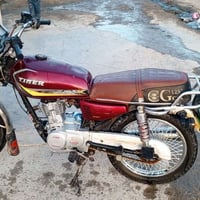 موديل ٢٣ • منفيس • شغالة