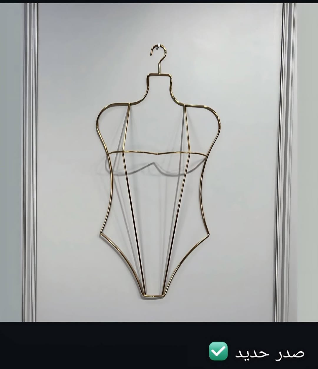 آلسـلآمـ عليگمـ مـتوفر آنوآع آلتعآليگ وآلسـگگ وآلآذرع وآلعصـآ جمـلة ومـفرد ⭕ توآصـل خآصـ


**إذا كنت صاحب هذا الإعلان وتريد حذفه لأي سبب، رجاءا أرسل رسالة إلى الدعم الفني**