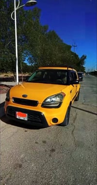 سول ٢٠١٣ • رقم بابل • طخه بسيطة