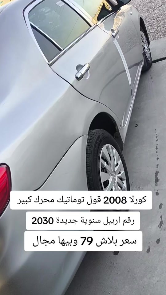 #***********  #***********  #العراق🇮🇶 #العراق #كوردستان 

