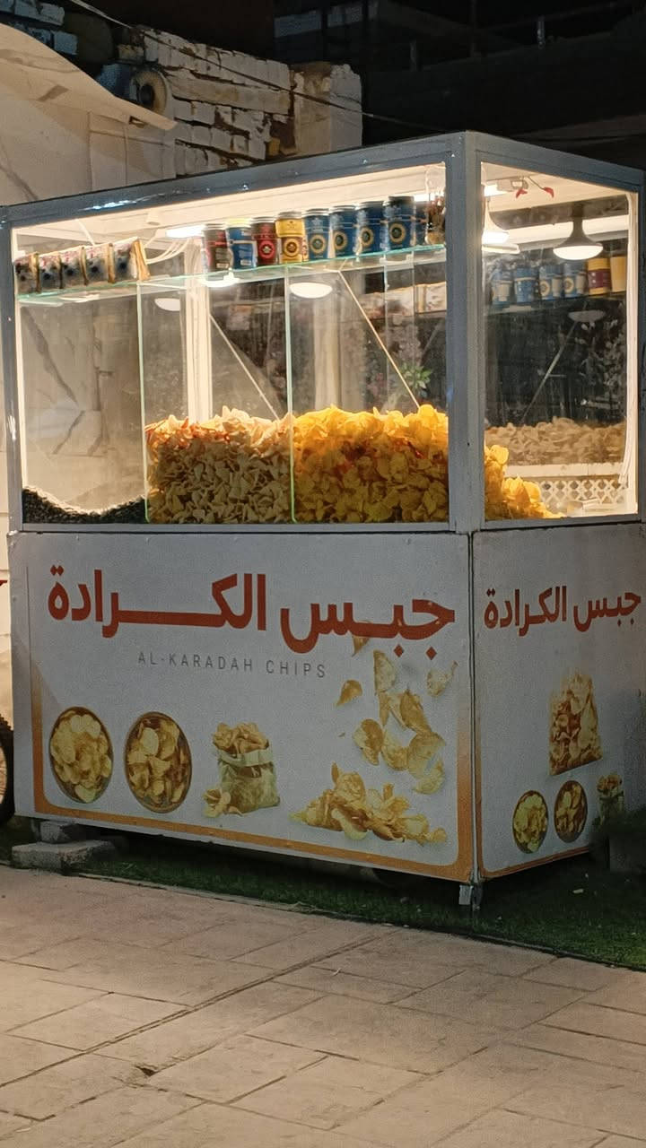 سلام عليكم عارضة للبيع مكان ديوانية قࢪب ابن الكاضم
تحتوي على ثلاث خاناات مقسمه للعلم ترا تسكام ثكيلة وتحتوي على جام سلايت ومجزه من ناحية الكهربائيات ونشرات السعر 600 بي مجال 
تواصل *********** او علق واني ادخلك خاص
