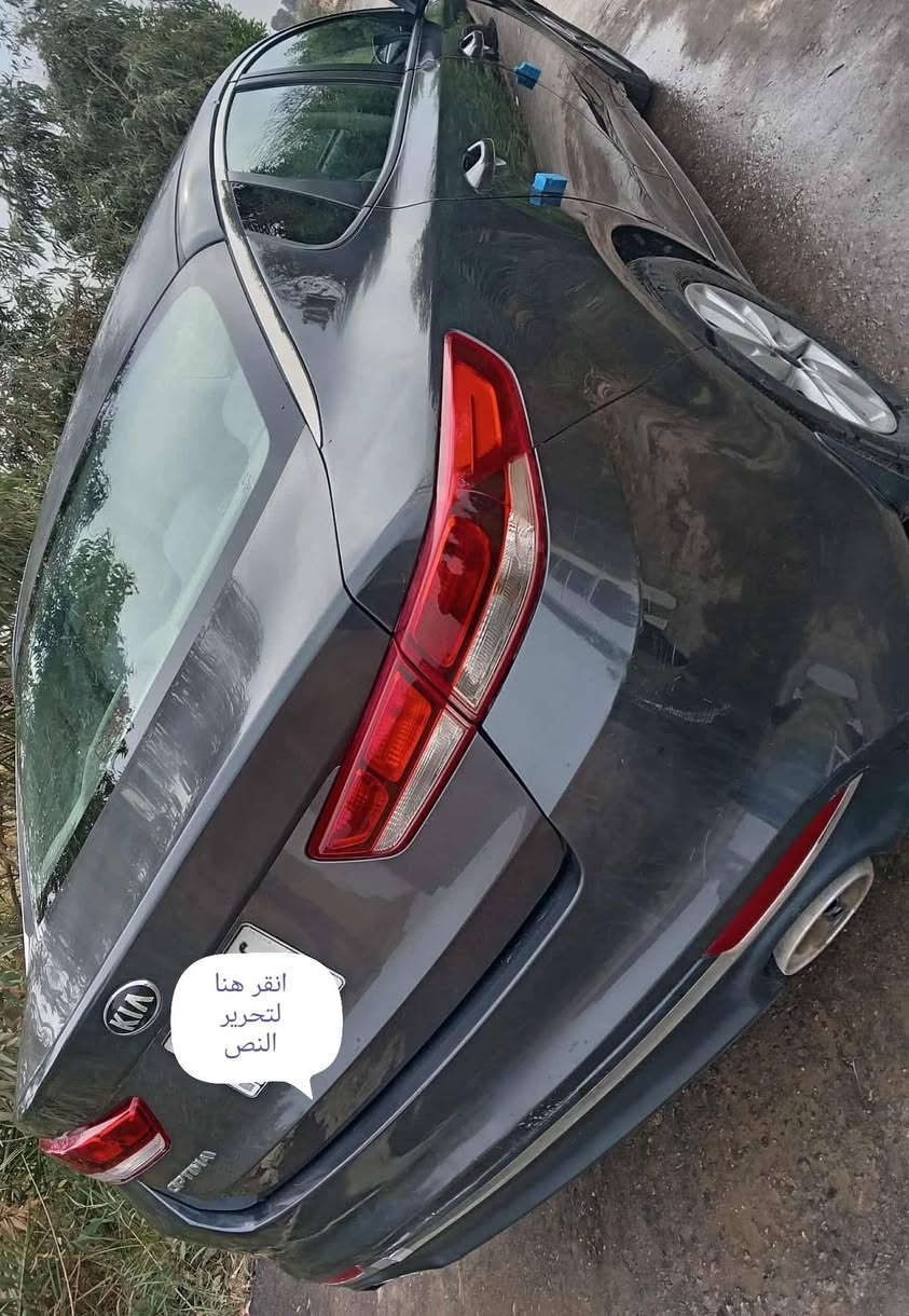 السلام عليكم كيا اوبتيما 2017 خليجي محرك 2400 دوش شرط ما مفتوح  اللون رصاصي سياره جاهزه تبريد تخم تاير جديد حداديه جديده غير متواجد ع فيس
تفاصيل  الاتصال
***********
