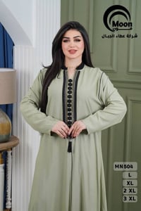 دراعة كشمير • موديل كويتي • مقاسات L-3XL