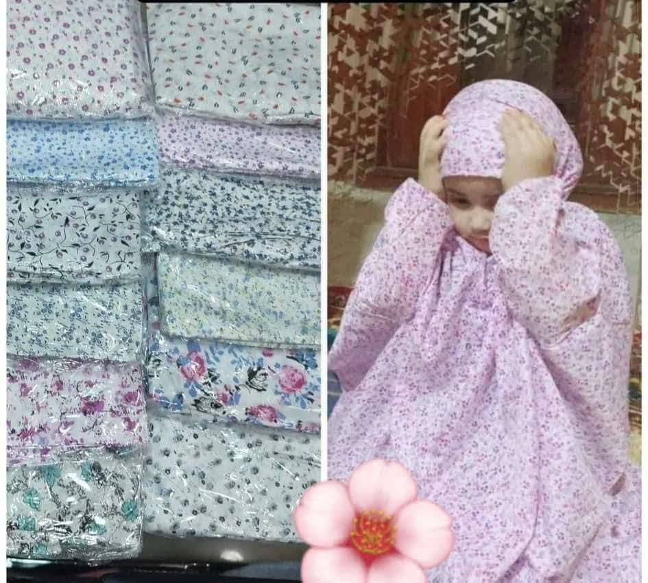 حجاب صلاة فيزون نسائي

كشمير نسائي 
تترون اطفال 
مجمع الحاجه ام مهيمن واولادها 
***********
@إشارة
