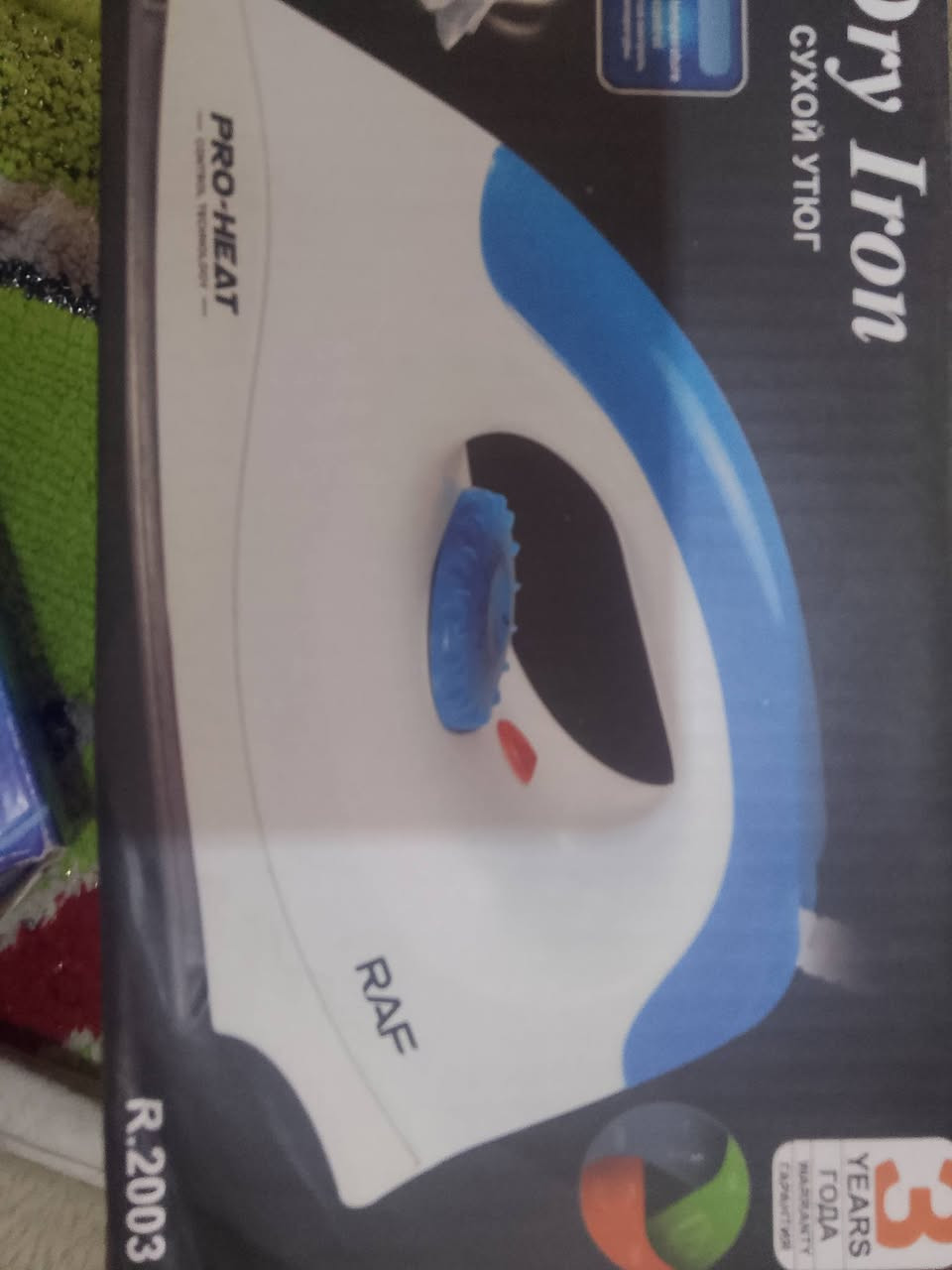 اسعار مناسبه جدا


**إذا كنت صاحب هذا الإعلان وتريد حذفه لأي سبب، رجاءا أرسل رسالة إلى الدعم الفني**