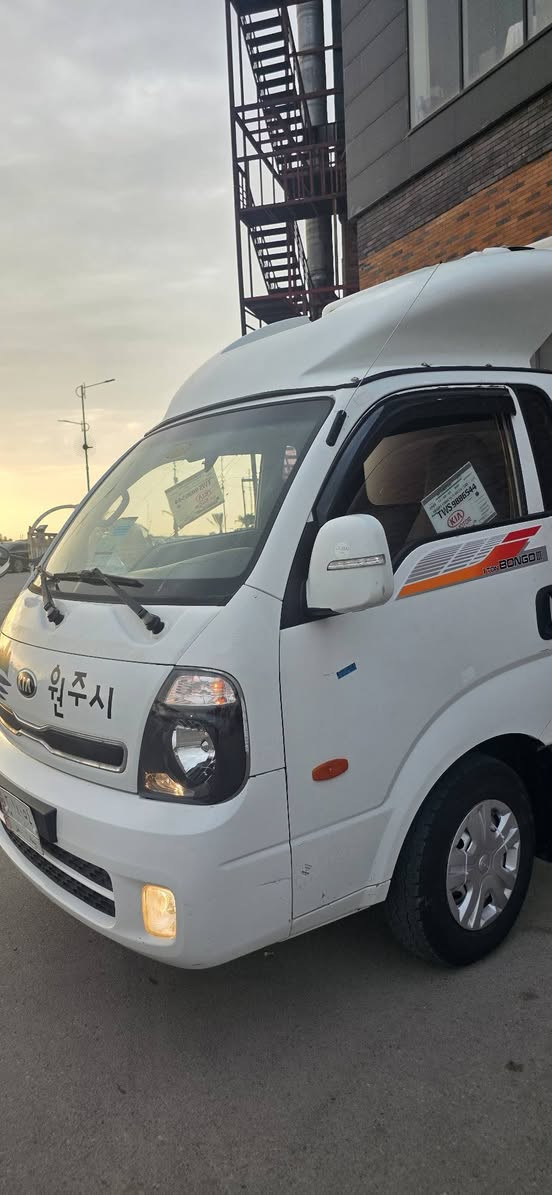 كيا براد موديل 2014 بغداد الماني مشروع وطني
مكينه مسكر ٧ كير 
برادهه عالي ثلاث جناكيل نفس مال فحل 
برادهه تجميد أمامي خلفي  
سياره فول واحد عله واحد  
ريموند مري شفط تحكم 
الاستفسار اخوكم ابو عبدالله ***********
