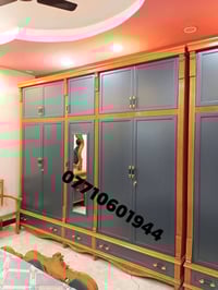 غرفة متكاملة • سنديان طبيعي • صبغ حراري