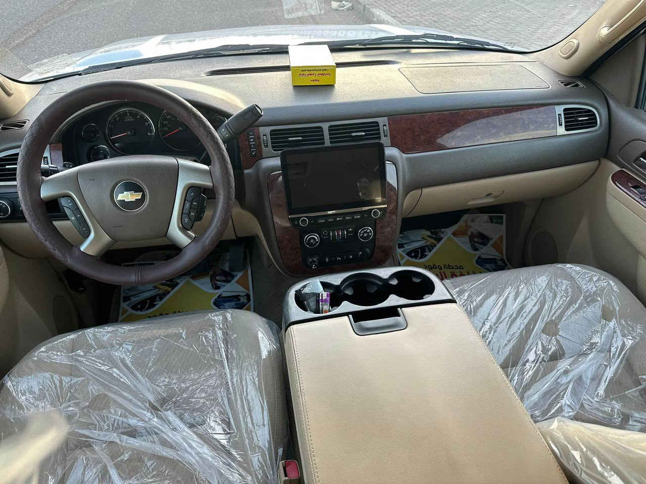 تاهو مكفوله خليجي  2011

سيارة مكفوله من الصبغ والضربه حته الدعاميات رقم بصرة  وارد خليجي وكاله الغانم سياره جديده كلش  وجاهزه السعر 250 للاستفسار : *********** البصرة, العراق
