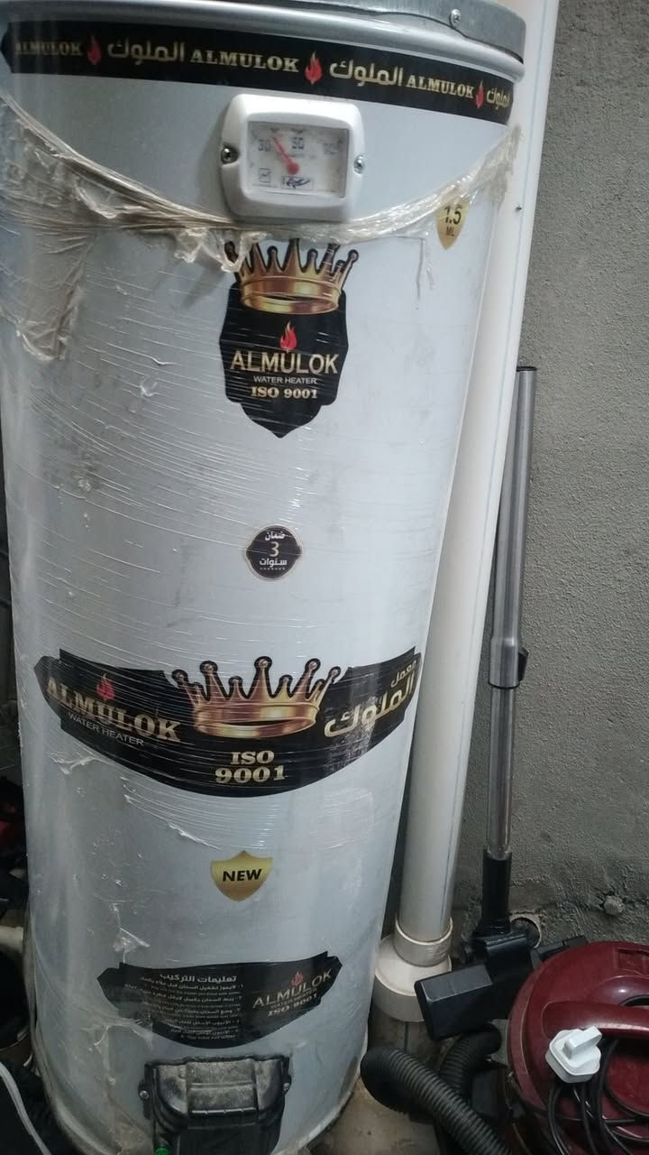 البيع سخان مستعمل شهر سعر 95 مكاني كركوك حي العسكري 
***********
