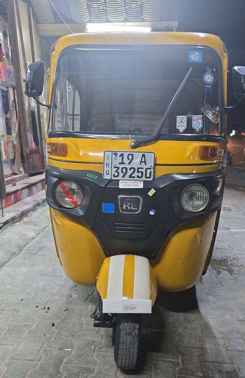 مديل 20شهر 12 رقم وسنويا انكليزي هزه جديده السعر قفل قفل 6و600👍 تكتك حلوه وجديده تراي يخبل *********** كربلاء
