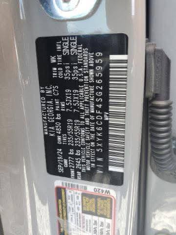 معروف مواصفات السياره فول
ماشيه 13 
السعر 225
للاستفسار ***********
