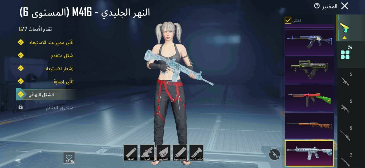 سلام عليكم الحساب للبيع مكاني بغداد السعر 130 قفل


**إذا كنت صاحب هذا الإعلان وتريد حذفه لأي سبب، رجاءا أرسل رسالة إلى الدعم الفني**