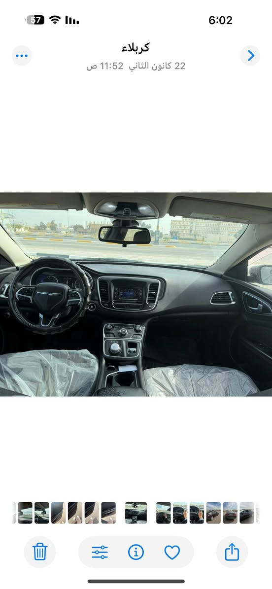 شباب c٢٠٠ رقم اربيل بسمي
محرك 2400
كير 9نمره 
بصمه تشغيل 
اشاره ترحيب 
تخم تاير 
محرك وكير مكفولات 
فتحة سقف 
وماعليه ربع غرامه 
رايده 94وبيه مجال للطيبين


**إذا كنت صاحب هذا الإعلان وتريد حذفه لأي سبب، رجاءا أرسل رسالة إلى الدعم الفني**