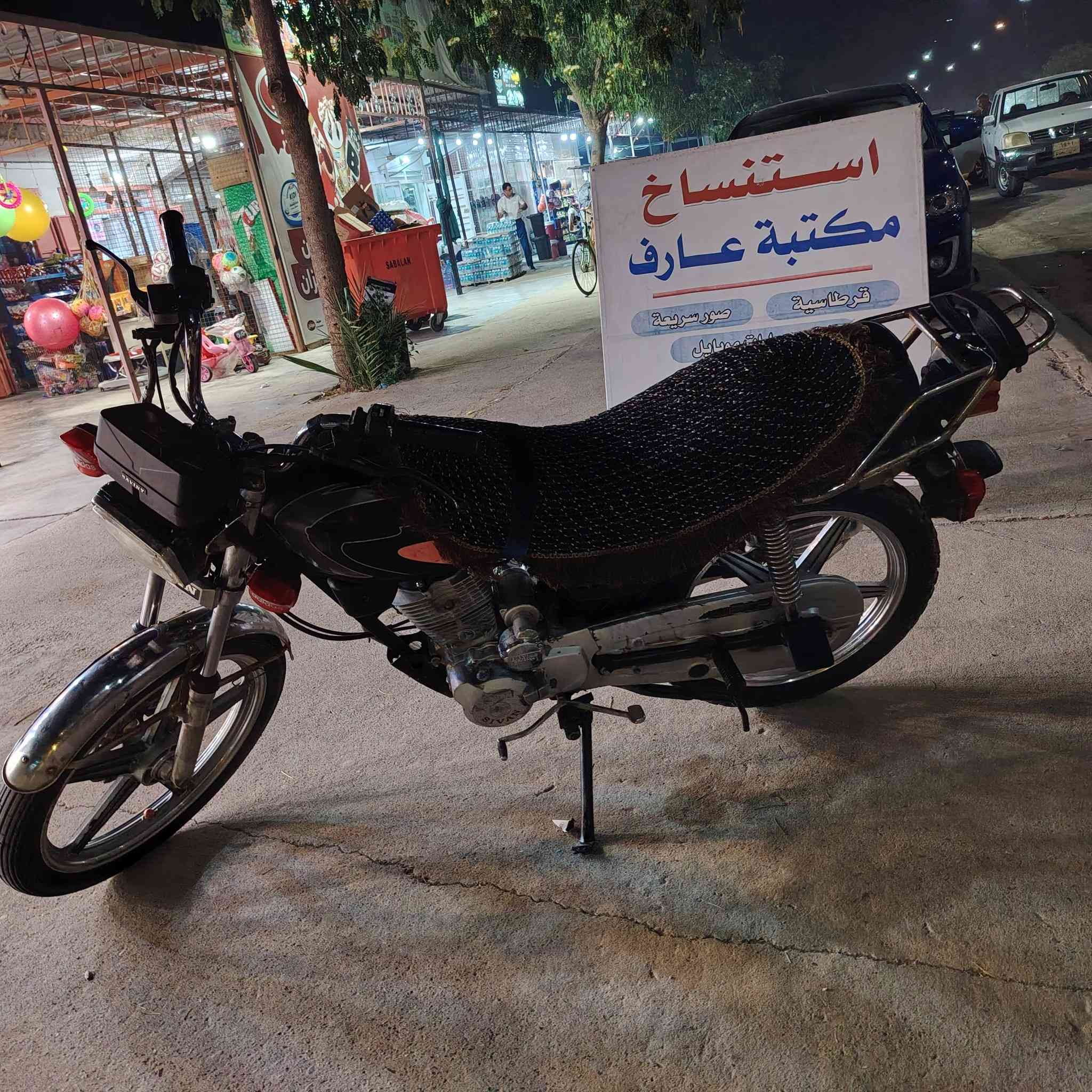 ٥كير للبيع مابي نقص ٣٤٠ وبي مجال وهذا رقمي عنواني خانقين أمام عباس ***********
