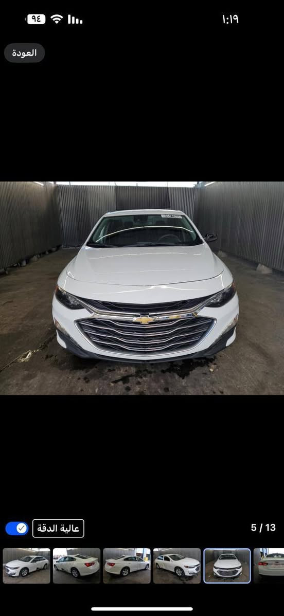 ماليبو 2024
بدون صبغ فقط بارد اسفل الباب 
سياره ما مرقمه موقعها دهوك
135 ورقه سعر نهائي
***********
وشكرا
