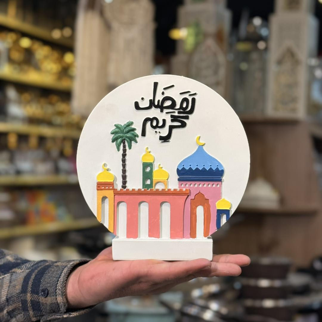 تشكيلة متنوعة من الرمضانيات💫👌
الأسعار والتفاصيل تحت كل صورة🔥👇
✨جوائز كومه بانتظاركم 🎁🔥بس للمتفاعلين الأقوياء 😉خلي تفاعلك يوصّل اسمك ضمن الفايزين 🎉
📱تابعونا على إنستا:https://www.instagram.com/wh7.ce?igsh=ZHJsMnRmbDdpYXp2
📍 العنوان: موصل / أسواق 17 تموز، مقابل جامع بركة الرحمن
يتوفر خدمة توصيل لجانبي المدينة 
3.000 الجانب الايمن 
4.000 الجانب الايسر
📞 للحجز والاستفسار:
كورك: ***********✅واتساب
آسيا: *********** ✴️اتصال
